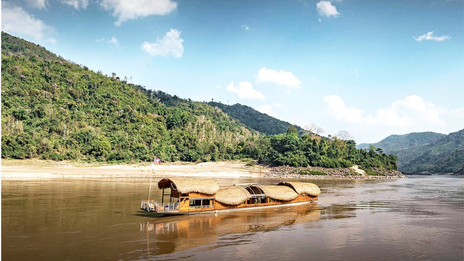 Mekong